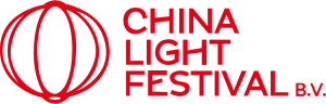 China Lights logo, ga naar homepage